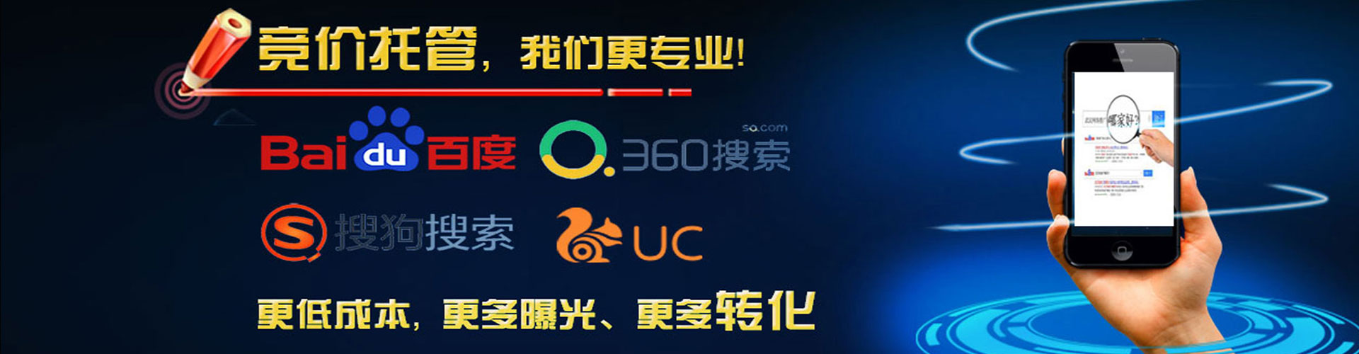 石碇搜索开户返点